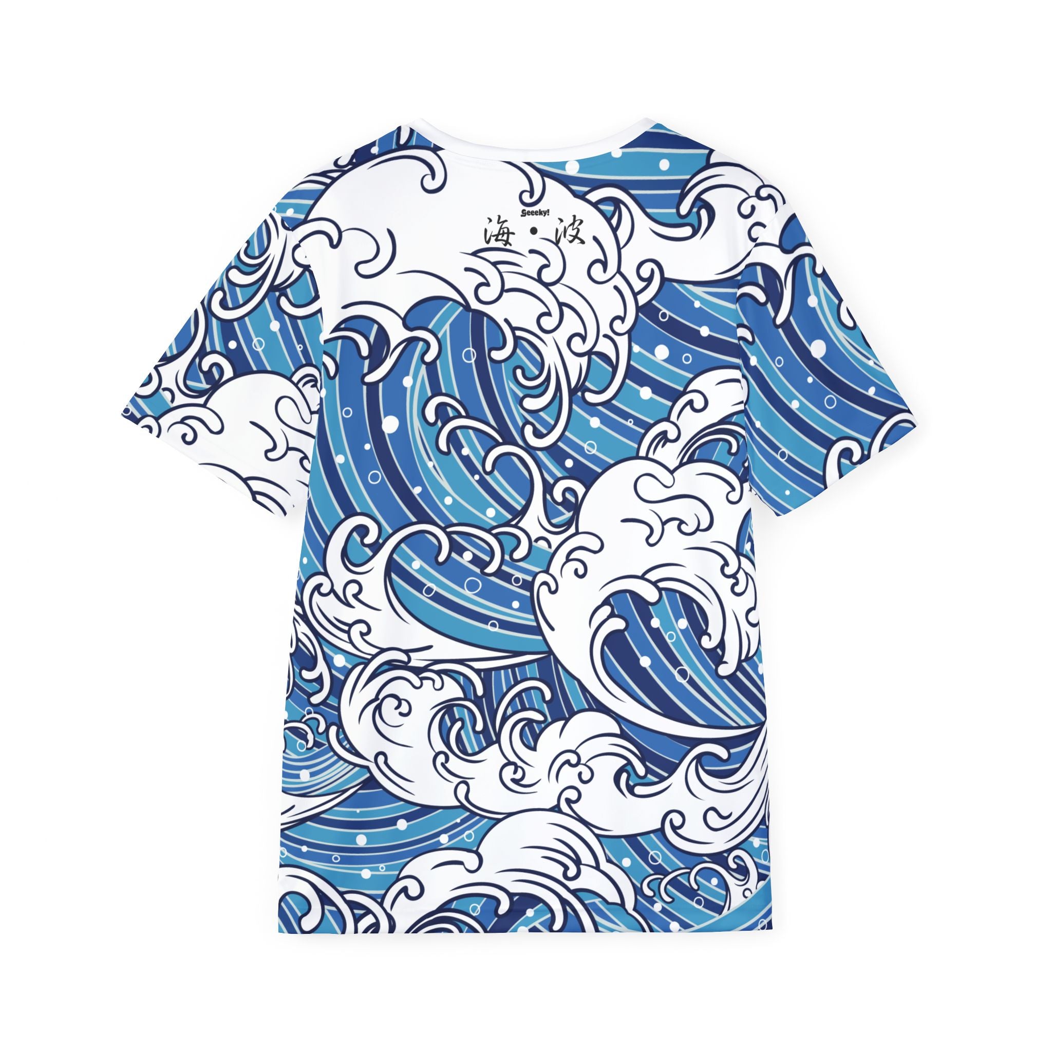 Umi-Nami – Japanese Wave Sports Jersey Tee